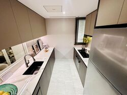 ARDOR RESIDENCE (D15), Apartment #526570121